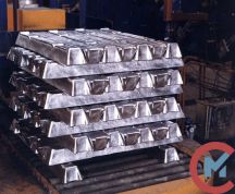 Алюминиевая чушка ак12пч купить оптом и в розницу