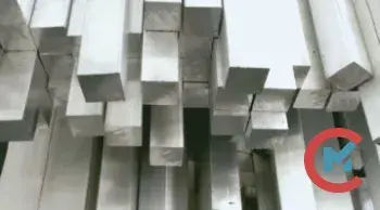 Алюминиевый квадрат