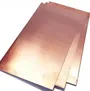 Медный лист М0 10 мм ГОСТ 1173-93 горячекатаный