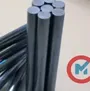 Молибденовый электрод МЧ 25