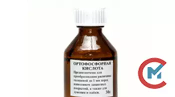 Ортофосфорная кислота для удаления ржавчины 3 кг ГОСТ 6552-80
