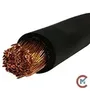 Сварочный кабель для полуавтомата 95х1 мм КОГ1 ГОСТ 24334-80