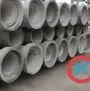 Труба бетонная ТС 1400 ГОСТ 6482-88