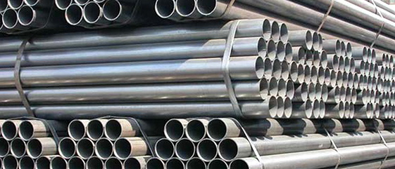 Труба водопроводная и газопроводная купить, цены в Астане — ТОО ...